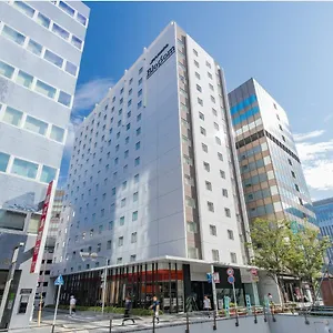 Jr九州花博中心酒店 酒店 福岡