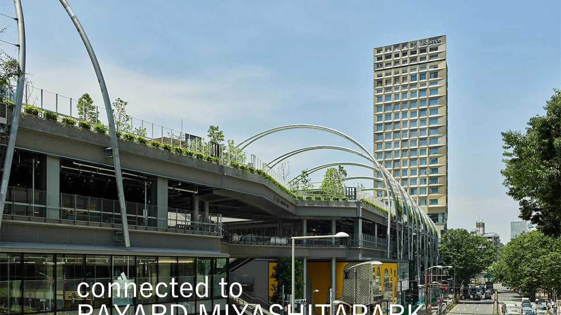****  Sequence Miyashita Park - Shibuya Ξενοδοχείο Τόκιο Ιαπωνία